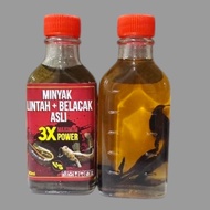 Belacak plus Lintah Oil Minyak Tradisi Melayu Urut Minyak Lintah + Belacak Asli