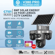 V380 PRO CT01 Four Lens four screen Solar CCTV 8MP Solar 4G Night Vision Solar Outdoor CCTV camera