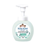 Kirei Kirei Foaming Hand Soap 250ml (Green Tea)