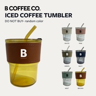 [FREEBIE - DO NOT BUY] B Coffee Co. Glass Cup w/ Sleeve