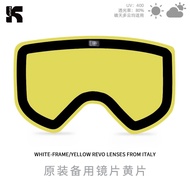 แว่นกันลมสกี Kufun 361 ความเร็วสูง 03 แว่นกันลมสกีแบบเพิ่มแสงกลางคืน แว่นกันลมสกีแบบอเนกประสงค์สำหรั