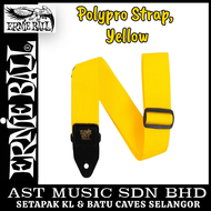 Ernie Ball Polypro Series Guitar Strap
