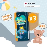 [原箱3包裝] [日本版] Pampers 夜用拉拉褲 加加大碼 (40片) (15-28kg) [平行進口]