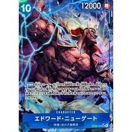 Edward Newgate (Parallel/illust:DAI-XT.) [SR/P] {OP08-043} [Edward Newgate] One Piece Single Card