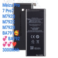 แบตเตอรี่ Meizu Pro 7 Pro7 M792Q M792C M792H BA791🥰💞 BA792💞💞❤️ 3000MAh