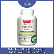 โปรไบโอติก + พรีไบโอติก สำหรับเด็ก Baby Jarro-Dophilus Probiotic + GOS Prebiotic 3 Billion CFU 71 g 