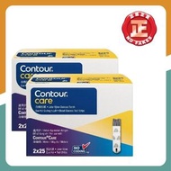 [2盒]Contour care 血糖測試紙 (一盒50張)