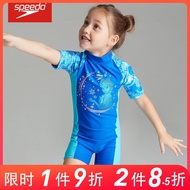 Speedo Speedo Disney ชุดว่ายน้ำเด็ก2-6ปีเด็กชายเด็กหญิงชุดว่ายน้ำลายพิมพ์น่ารัก