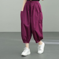 【00118v3o55u28.my】 Plus-size pants  大码裤子  显瘦九分束脚宽松大码女装哈伦大口袋工装裤高腰灯笼 【05310prC7GGRI】