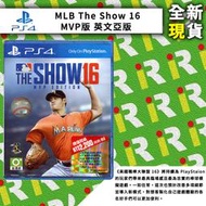 【售完】PS4 美國職棒大聯盟16 MLB The Show 16 MVP 版 英文亞版【一樂電玩】