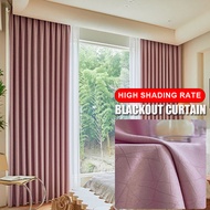 1pcs Geometry Solid color Long/Short Ring/Hook Type Curtain For Room Door/Sliding Door/Window / Living room/Curtain langsir