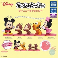 迪士尼肩並肩扭蛋 Fig 肩並肩 悄悄話 disney 米奇 美妮 mickey mickey mouse minnie minnie mouse 大鼻鋼牙 chip and dale 布魯托 布魯圖