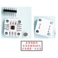 [Yuntingshu Studio] AS5600 Magnetic Encoder Induction Angle Measurement Sensor Module 12bit High Pre