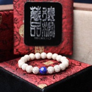 星月菩提子10mm圓珠 原礦無染色青金石 手鍊手珠手換 串珠設計