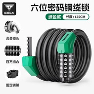 Bicycle Lock Anti-theft Combination Lock 6-digit Mountain Bike Portable Bike Lock Road Bike Chain Lo