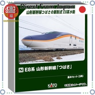 KATO N Gauge E8 Series Yamagata Shinkansen "Tsubasa" Basic Set Model Train 10-2051 [From-Japan:]