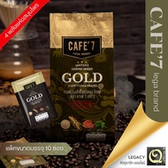 Cafe 7 Gold Coffee Real Arabica Rich In 4 Powers Of Herbs To Nourish The Body. Helps Reduce Blood Su