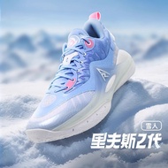R RIGORER/Precise Basketball Shoes AR2 Valentine's Day Levs Second Generation Cushioning Sneakers Lo