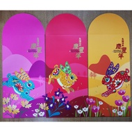 EU Yan Seng 余人生Red packet Angpow/Angpau 红包封 收集 collection