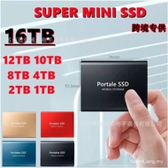 SSD Mobile Solid State Drive 16TB 8TB 4TB 2TB 1T Mobile Solid State Drive
