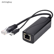 【Jettingbuy】flash bán Loại-C Bộ chia POE USB 48V đến 5V cấp nguồn qua dây mạng Ethernet 802.3af cho