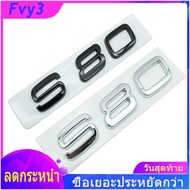 【 ร้อนแรง 】ใหม่ ABS สำหรับ Volvo S40 S60 S60L S80 S80L S90 C30 XC40 XC60 XC90 Letter โลโก้ด้านหลัง T