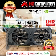 Pny RTX 3060uprising 12GB | Gddr6 | Dual FAN | Nvidia | Geforce