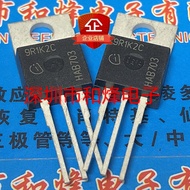 [One Price] 9R1K2C IPP90R1K2C3 TO-220 900V 5.1A