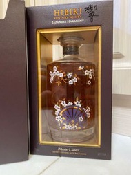 Hibiki master select limited edition whisky
