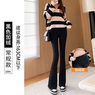 鯊魚喇叭褲 夏薄款高腰顯瘦黑色春秋季微喇運動瑜伽褲子（平行進口）（快遞送貨上門）