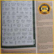 Al Quran Al Ibriz Terjemah Bahasa Jawa Perkata Tajwid Biasa Original