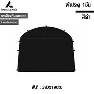 Mountpeak เต็นท์ เต้นท์สนาม กลางแจ้งป่า ป้องกันฝน Madfox Super UV+ ขนาด 8-10 คน
