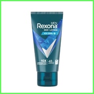 ✸ ↑ ↛ ⅍ Rexona DEO LOTION 45 GR/FREE SPIRIT/ ICE COOL - DEO LOTION REXONA 100% ORIGINAL