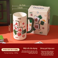 SHELI | Ly Uống Sứ Mahjong