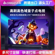 Foreign Trade43Inch QLED Quantum Dot Television4K55Inch Full Screen Smart Ultra-Thin751-inch HD LCD 