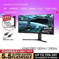 PRISM+ X340 PRO 34 180Hz/200Hz 1ms Curved Ultrawide WQHD [3440 x 1440] Adaptive Sync Gaming Monitor