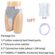 Silicone urine collector bedside urinal for men and women urinal incontinence leak-proof urinal pot 