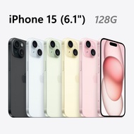 全新未拆 APPLE iPhone 15 128G 6.1吋 黑藍綠黃粉色 台灣公司貨 保固一年 高雄可面交