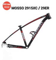 FRAME SEPEDA MTB MOSSO 2915XC RANGKA MTB 29ER MOSSO 2915XC FRAME SEPEDA GUNUNG