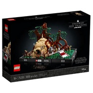 [TF toy] Lego 75330 Star Wars Dagobah Jedi Training revealed!