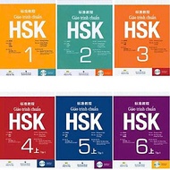 Sách Giáo Trình Chuẩn HSK - Bài học và Bài Tập: HSK 1, HSK 2, HSK 3