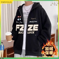 M-8XL Korean Style Zipper Hooded Sweatshirt Men Women Loose Fit Causal Plus Size Hoodie