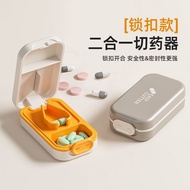 Household pill splitter, half pill cutter, portable pill box, medicine cutter, pill cutter for dispe
