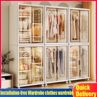 【Free shipping】Installation-free Wardrobe almari baju clothes wardrobe Folding Wardrobe wardrobe cab