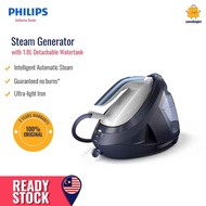 PHILIPS Seterika Penjana Wap PerfectCare 8000 Series Steam Generator PSG8030/20