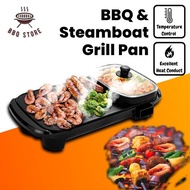 BBQ Store Electric BBQ Grill Pan And Steamboat Hot Pot 2 IN 1 Set Korean Barbecue Grill Steambot Mul