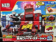 Tomica 消防局