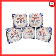 Scallop Mayonnaise 105g x 5 Aomori Prefecture Mutsu Bay,  a talking point on TV.[ship from Japan]