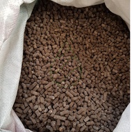 ORGANIC Chicken Manure Fertilizer / 有机鸡粪肥料