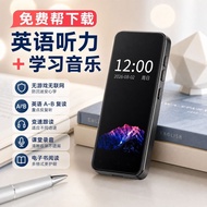 ZEZ Student mp4mp3 Walkman Touch Full Screen Touch Screen Play Dictionary Learning Dedicated